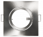 Preview: Einbaurahmen silber gebürstet eckig, 82x82mm, schwenkbar, Bajonett Verschluss